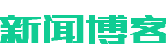 滾瓜爛熟網
